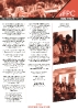 Brosura FPC vol 1_12