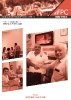Brosura FPC vol 2_14