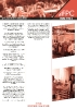 Brosura FPC vol 2_25
