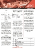 Brosura FPC vol 2_27