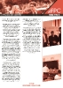 Brosura FPC vol 2_29
