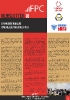 Newsletter Iulie 1_1