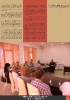 Newsletter Iulie 7_2