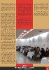 Newsletter Iulie 9_2
