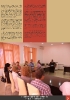 Newsletter Iunie 1_1